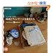 ��l�����f�ޏW�@�����ƃ��B���e�[�W�ȎG�݂��� (IJ�f�W�^��BOOK)