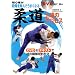 DVD�Ō��āA�w�� �_����B�̃v���Z�X(DVD�t)