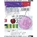 SHO-CO-SONGS collection 2(DVD�t)