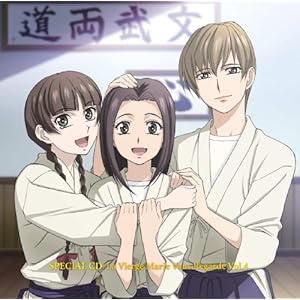 【クリックで詳細表示】SPECIAL CD「マリア様がみてる」Vol.4 [Original recording]