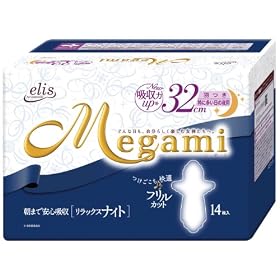 �G���X Megami �����b�N�X�i�C�g (���ɑ������̖�p) �H�� 14����