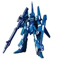 HGUC 1/144 RGZ-95C �ꥼ�� (��Ĺ��) (��ư��Υ������UC)