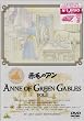 �Ԗт̃A�� VOL.1 [DVD]