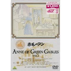 �Ԗт̃A�� VOL.1 [DVD]