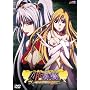 �P�z��~��ꖋ �o�q�̗�P���P���������̉�~ [DVD]