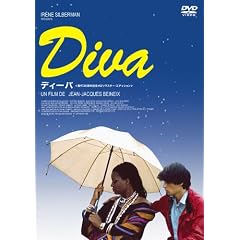 �f�B�[�o <����30���N�L�O HD���}�X�^�[�E�G�f�B�V����> [DVD]