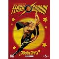 �t���b�V���E�S�[�h�� [DVD]