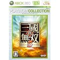 �^�E�O�����o5 Xbox 360 �v���`�i�R���N�V����
