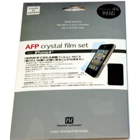 Power Support AFP �N���X�^���t�B�����Z�b�g for iPhone 4 PHK-01