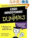 LEGO MINDSTORMS For Dummies (For Dummies (Computer/Tech))