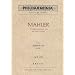 OGT-1473 �}�[���[ �����ȑ�7�� (������) (Philharmonia miniature scores)