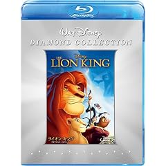 ���C�I���E�L���O �_�C�������h�E�R���N�V���� (���Ԍ���) [Blu-ray]