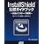 InstallShield���F�K�C�h�u�b�N MSI�C���X�g�[���J��