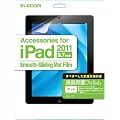 ELECOM iPad2 �Ή��t���ی�t�B����(�}�b�g) TB-A11MFL