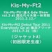 Kis-My-Ft�� ������de Show vol.3 at ������X�؋��Z����̈�� 2011.2.12�^Kis-My-Ft2 Debut Tour 2011 Everybody Go at ���l�A���[�i 2011.7.31(�W���P�b�gA)�y������萶�Y�z [DVD]