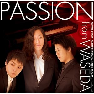【クリックでお店のこの商品のページへ】PASSION - クラシック名曲集