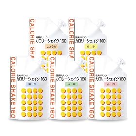 �J�����[�V�F�C�N160�@�S5��ނ������Z�b�g�i5�܁j