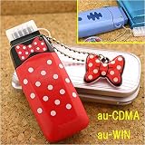  (ディズニー)液晶クリーナもついたキャラクター充電器(ミニー/CDMA用)