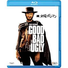 ���@�[�z�̃K���}�� [Blu-ray]