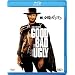���@�[�z�̃K���}�� [Blu-ray]