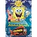 �X�|���W�E�{�u�� �A�g�����e�B�X�A�s��������f�X [DVD]