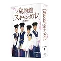 �g�L���L�����ϊكX�L�����_��<���S��>DVD-BOX1