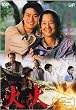 �Ή� [DVD]