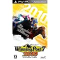 Winning Post 7 2010