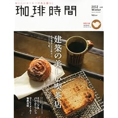 ���莞�� 2012�N 02���� [�G��]