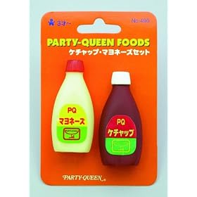 �p�[�e�B�[�N�C�[���V���[�Y �P�`���b�v�E�}���l�[�Y�Z�b�g No.490
