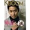�ؗ��G���wK�EBOom (�u�[��)�x���W�@4��24���X�V