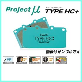 �v���W�F�N�g�~���[ �u���[�L�p�b�h HC�v���X �t�����g�p �n���A�[ MCU30W/31W/35W/36W 03.2~ 3000