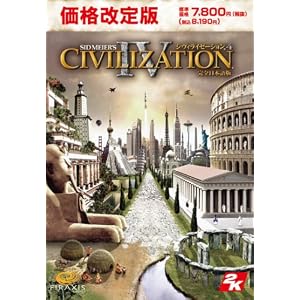 �V���B���C�[�[�V����4 ���S���{��� ���i�����
