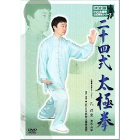 �������ރV���[�Y�u��\�l�����Ɍ��vDVD