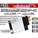 AREA USB3.0 �O�tHDD3.5�C���`�P�[�X �J�u���I��3.0 SUN SILVER SD-S35U3-SL