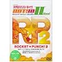 ���C�u�r�f�I �l�I���}���X���C�u HOT!10 Countdown RadioII ROCKET��PUNCH!2