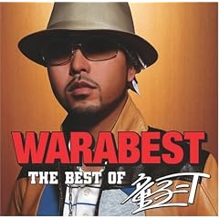 WARABEST~THE BEST OF ���q-T~