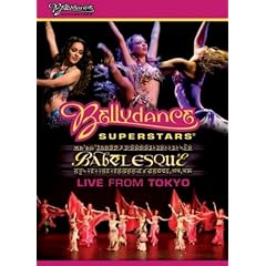 �o�x���X�N ���C���E�t�����E�g�E�L���E [DVD]