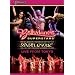 �o�x���X�N ���C���E�t�����E�g�E�L���E [DVD]