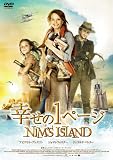 �K����1�y�[�W [DVD]