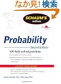 Schaum's Outline of Probability, Second Edition (Schaum's Outline Series)