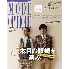 �⡼�ɡ����ץƥ����� Vol.28 (���ɡ���å� 779)
