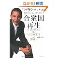 ���O���Đ��\�傢�Ȃ��]�������