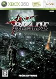  NINJA BLADE(ニンジャ ブレイド) 特典 オリジナルCD「THE NINJA SPIRIT~ニンジャ魂~」付き