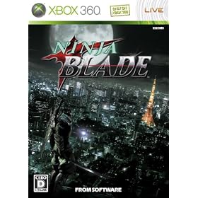 NINJA BLADE(�j���W�� �u���C�h)