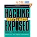 HACKING EXPOSED MALWARE AND ROOTKITS