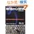 �i���̐S���w�\�ŐV�̔F�m�s���Ö@�Ŗ����Ȃ���߂��� (GAIA BOOKS)
