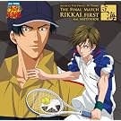 �~���[�W�J���u�e�j�X�̉��q�l�vThe Final Match ���C First feat.�l�V��