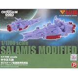 B-CLUB 1/1700 scale �T���~�X�� (�����i)�|�s�[�ɂ��