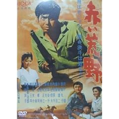 �Ԃ��r��   NYK-806 [DVD]